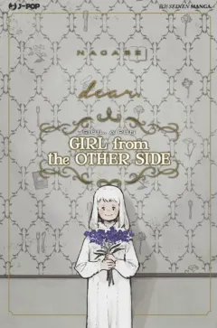 Volume cover